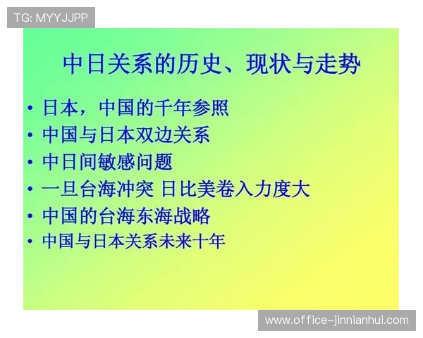 以南特俱乐部为核心解析球队发展与未来战略趋势 以南特俱乐部为核心解析球队发展与未来战略趋势