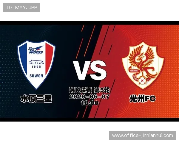 本周末精彩对决预告：各大联赛焦点赛事一览