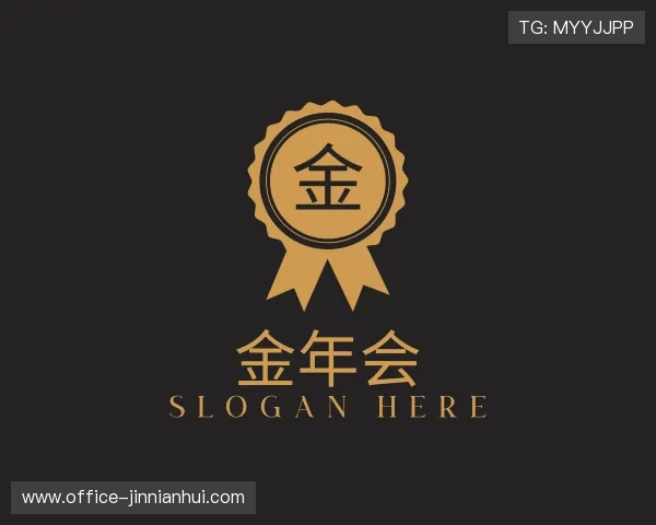 了解金年会